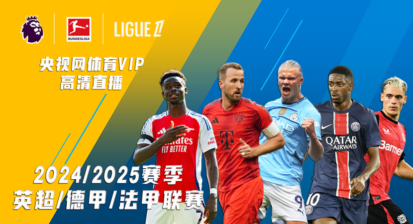 复旦大学射 复旦大学射