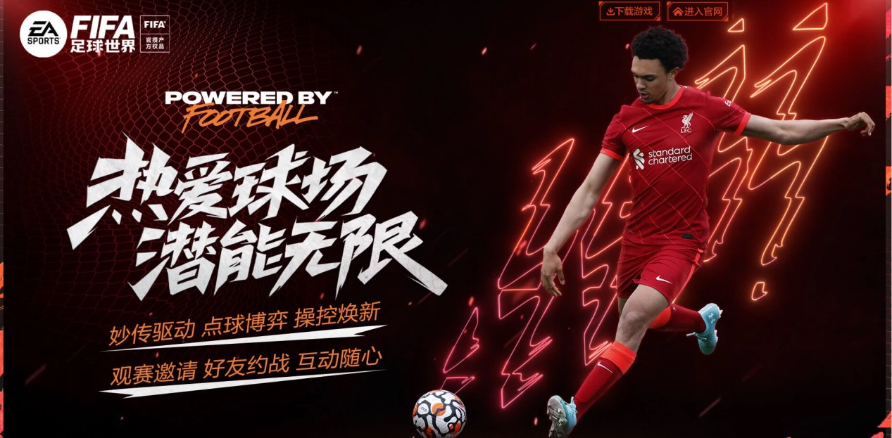 此类事件的 此类事件的